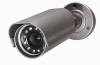 Speco H.E.A.T. Color Day/Night Bullet Camera with Advanced Technology, Built-in Infrared LEDs, Auto Iris 